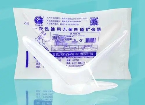 YY 0336-2020一次性使用無菌陰道擴(kuò)張器測(cè)試方案