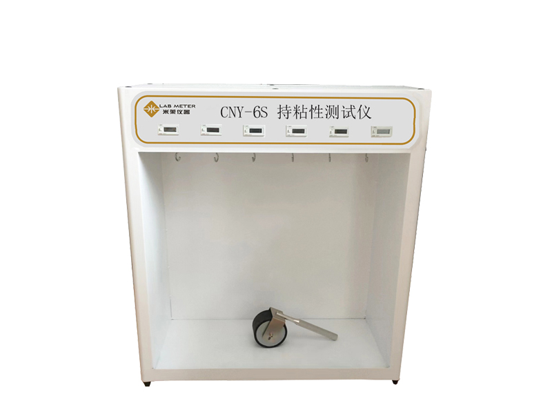 無(wú)菌手術(shù)膜持粘性檢測(cè)儀